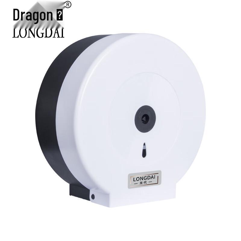 

Longdai Wall-Mounted Round Jumbo Roll Toilet Paper Holder
