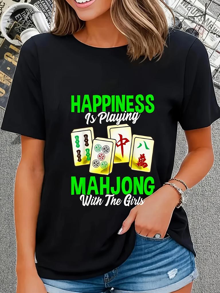 Happiness Is Playing Mahjong With The Girls T-shirt
