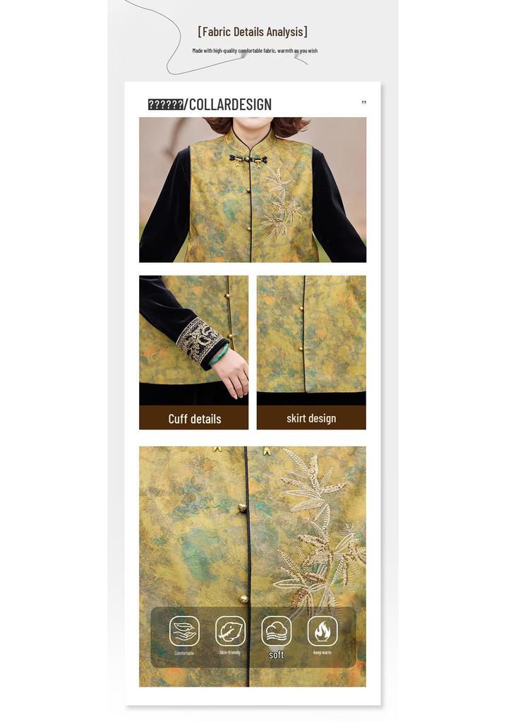 Elegant Chinese Style Suit: Sophisticated Spring-Autumn Vest & Top for Middle-Aged Women