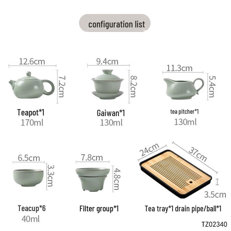 Haofeng 2025 Ru Kiln Kung Fu Ceramic Tea Set