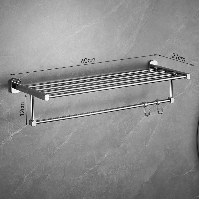 Minimalist High-End Bathroom Towel Rack