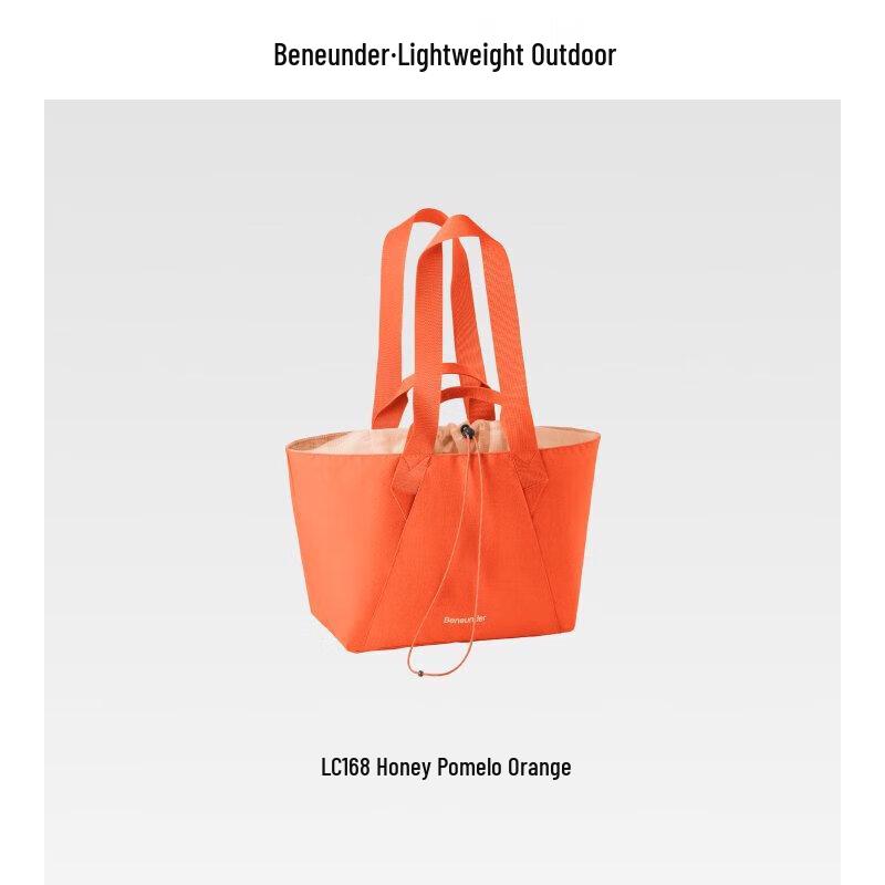 Beneath the Banana 35L Ultralight Expandable Outdoor Sling Bag