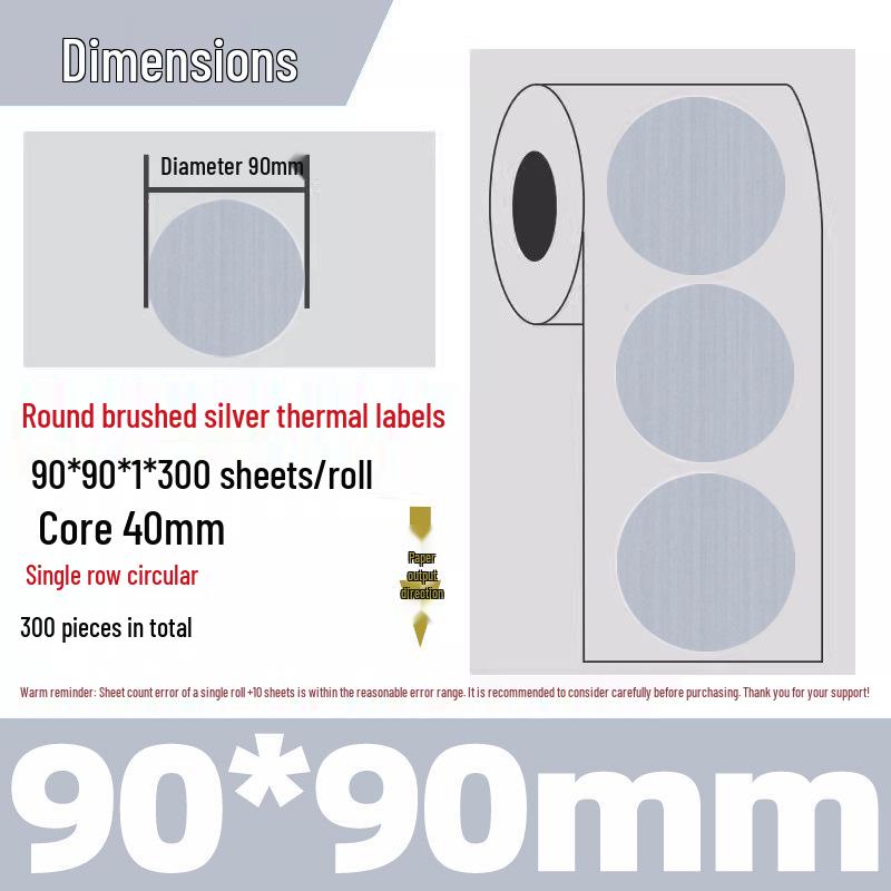 Silver Thermal Adhesive Printable Food Label