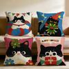 Cartoon Cat Cute Cushion Cover Multi-Scene Pillow Cover for Home & Car - Reversible, Soft & Durable for Daily Use