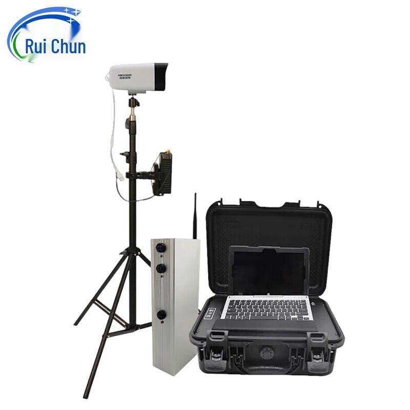 Ruichun Smart Pull-up & Flexed Arm Hang Fitness Tester