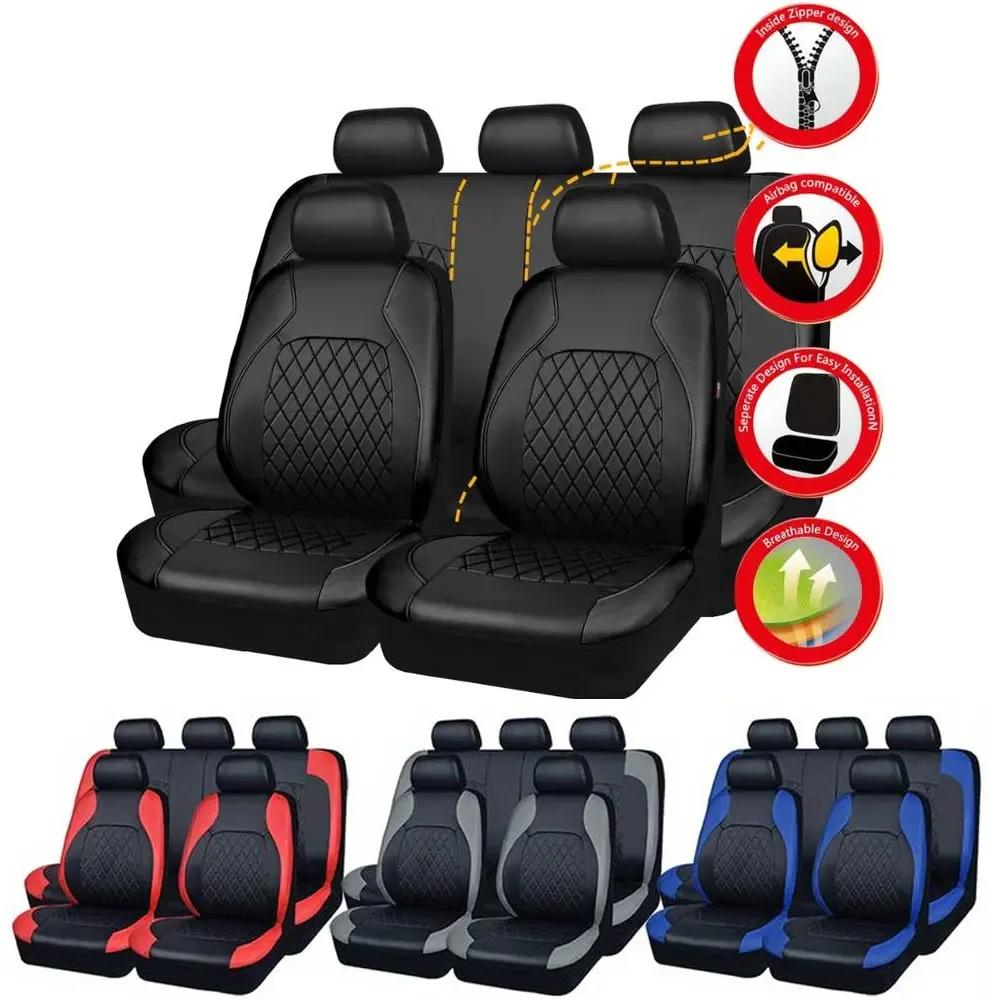 Hot Selling High-end Pu Car Interior with 5/2Pcs Quilted Leather Thread Pressing Seat Covers Airbag Compatible Breathables Tools