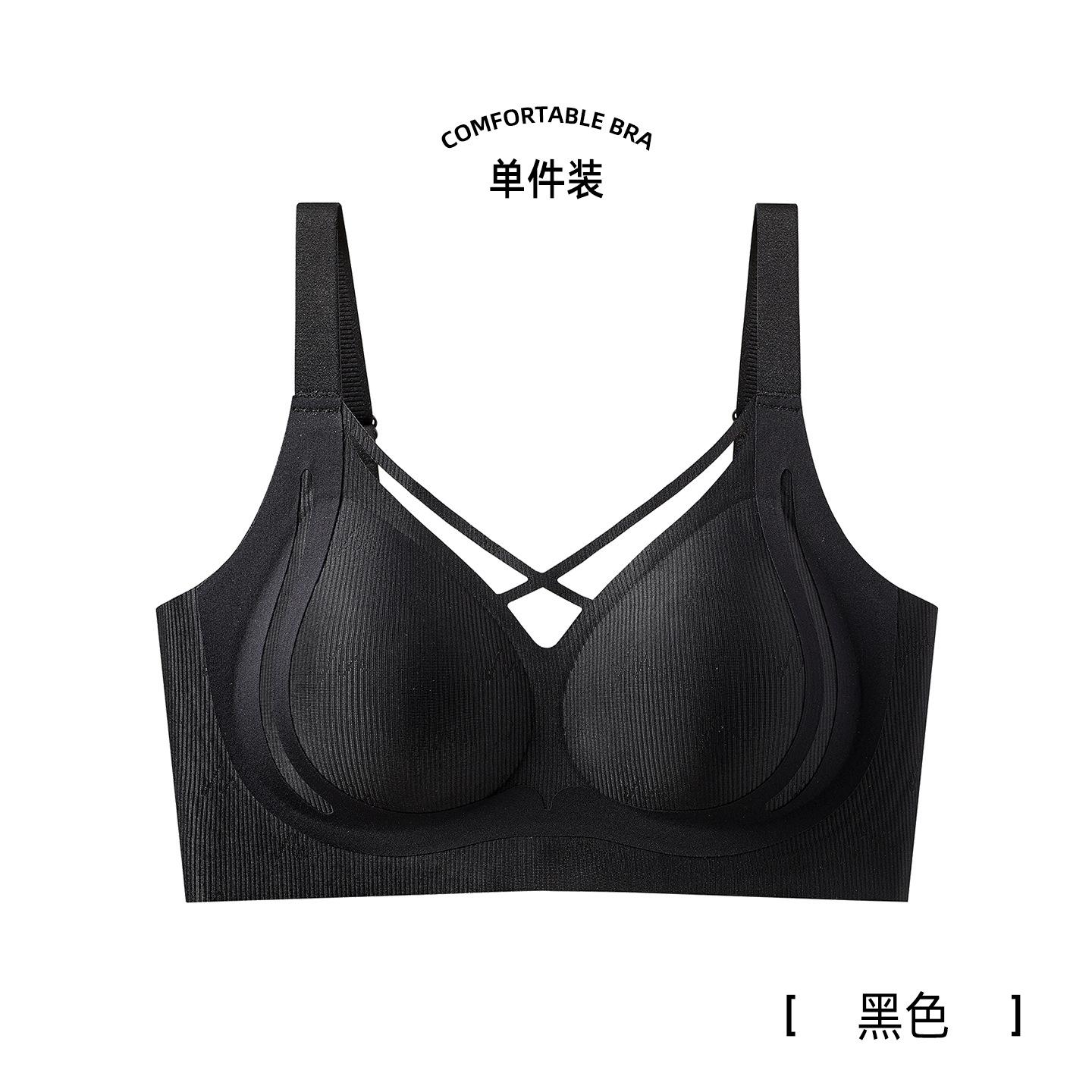 

Fat mm large size, large chest, small liquid foundation, thin skin lift, invisible collection of sub-breasts, bra cover, beautiful chest. 5xl (fits 80-85kg ) чорний
