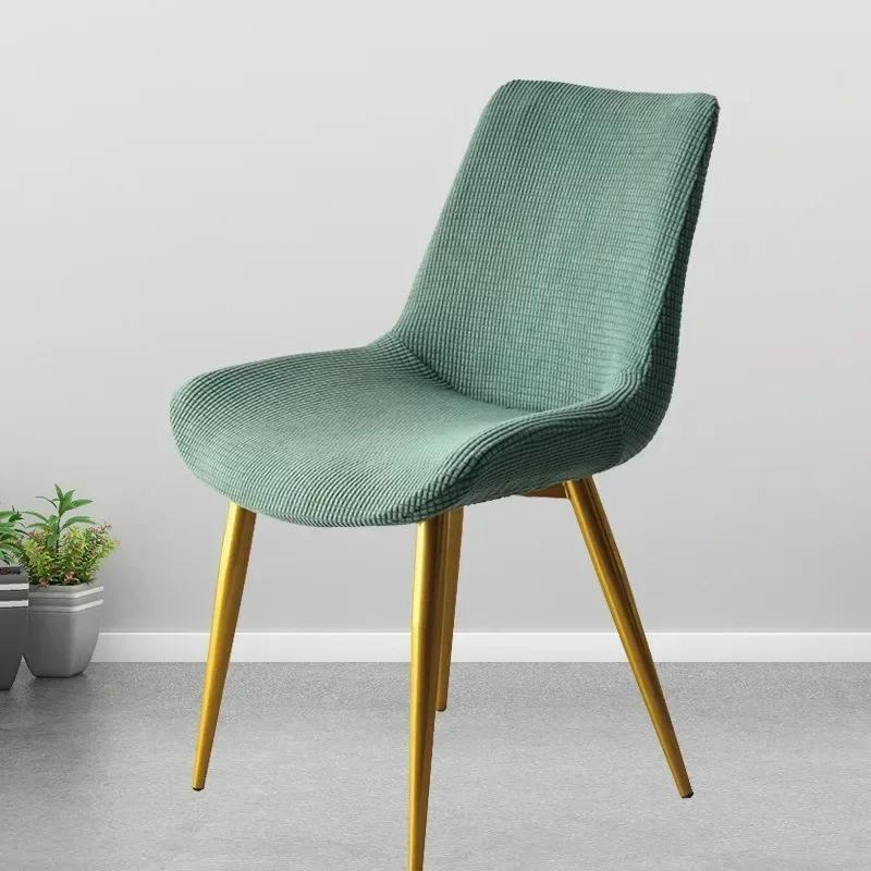 1PC Curved Back Elastic Chair Cover Nordic Dining Modern Backrest Special-Shaped Chair Covers Simple Backrest Stool Cover