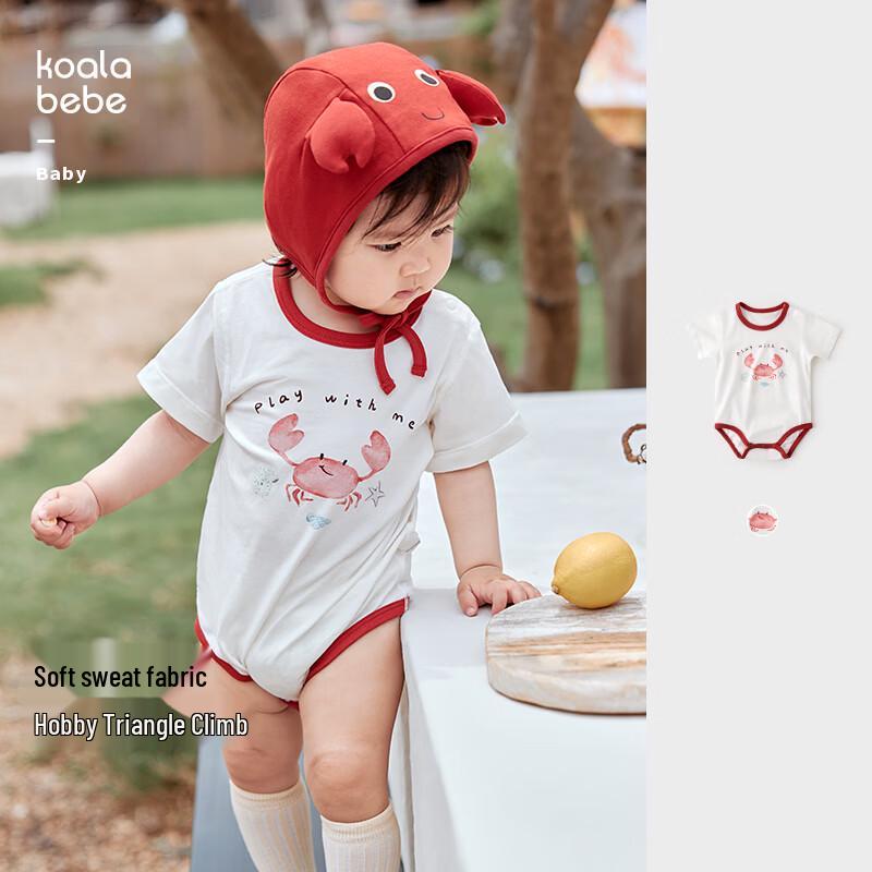 Infant Red Crab Cotton Short Sleeve Bodysuit 73cm