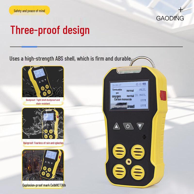 Porschean BH-4A 4-in-1 Portable Gas Detector (CN Version)