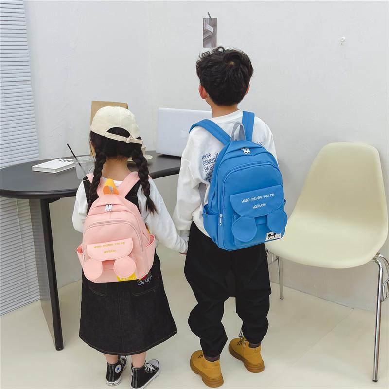 Kids Backpack Mouse With Ergonomic Shoulder Straps Nylon Bag School