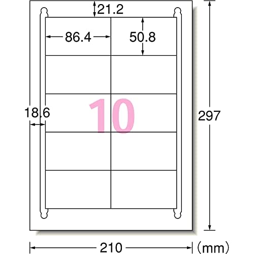 A-One Label Sticker Laser A4 10 Sides 20 Sheets 28387