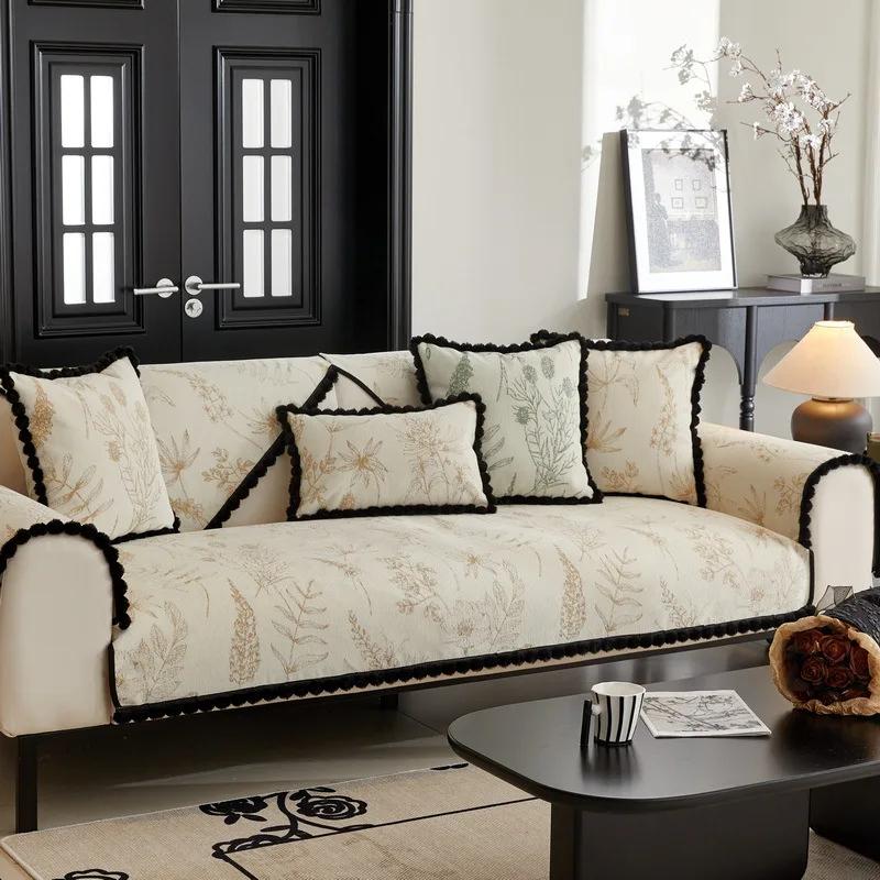 

2025 Non-Slip Sofa Protector Cover Jacquard Couch Cover Chenille Lace Edge Universal for All Seasons Sofa Cover for Living Room 30x50cm pillowcase