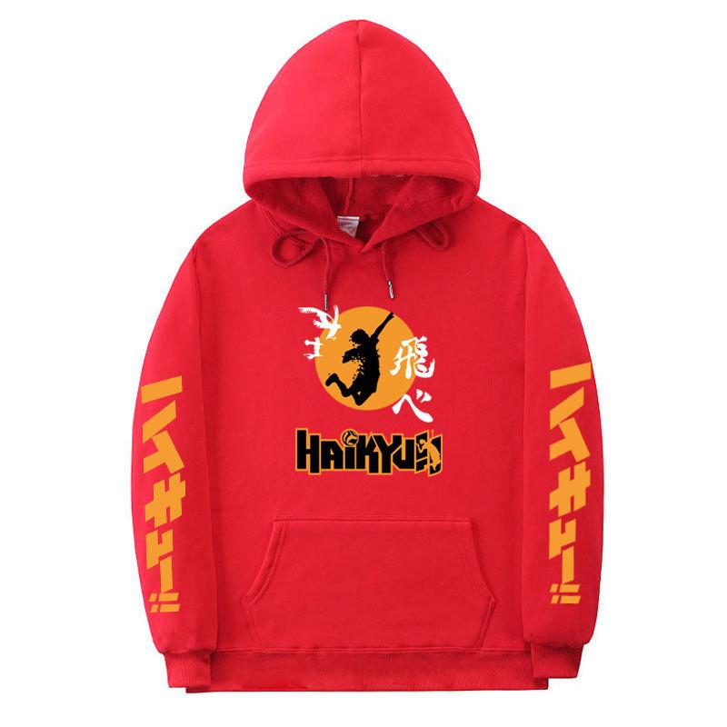 Haikyuu Haikyuu Haikyuu Cartoon Day Anime Loose Hooded Sweatshirt Sweatshirt