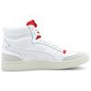 PUMA Ralph Sampson Mid 'Rudolf Dassler Legacy Collection' Men's 374874-01