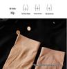 Yuanbao Women's Seamless Anti-Snag 15D Nude Crotch Mask Pantyhose - Spring/Summer No-Slip Thin Stockings