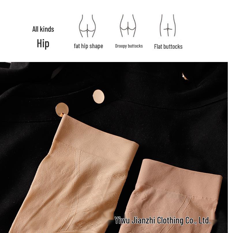 Yuanbao Women's Seamless Anti-Snag 15D Nude Crotch Mask Pantyhose - Spring/Summer No-Slip Thin Stockings