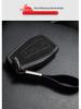 Geely Binrui Key Case: Frosted Leather Protective Cover with Car Key Buckle
