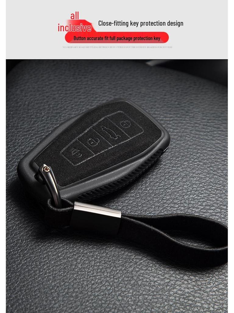 Geely Binrui Key Case: Frosted Leather Protective Cover with Car Key Buckle