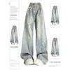 Retro Light-colored Pleated Design Wide-leg Jeans for Women, 2026 Spring and Autumn Collection, High-waisted, Loose-fitting, Drapey, Floor-length