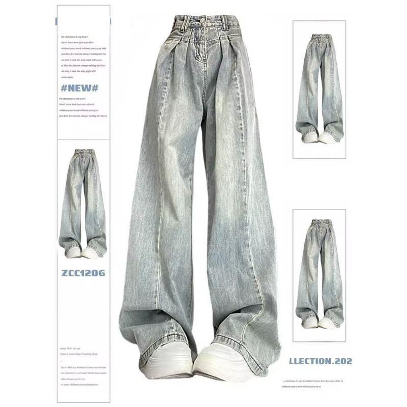 Retro Light-colored Pleated Design Wide-leg Jeans for Women, 2026 Spring and Autumn Collection, High-waisted, Loose-fitting, Drapey, Floor-length