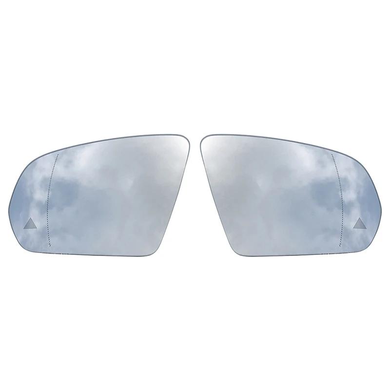 Replacement Heated Blind Spot Warning Rear Mirror Glass For Mercedes-Benz C E S GLC Class W205 W222 W217 W213 W238 GLC 2015-