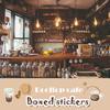 Stunning 46 Pcs Coffee Pattern Scrapbook Journal Stickers For Personalized Notebook Decoration