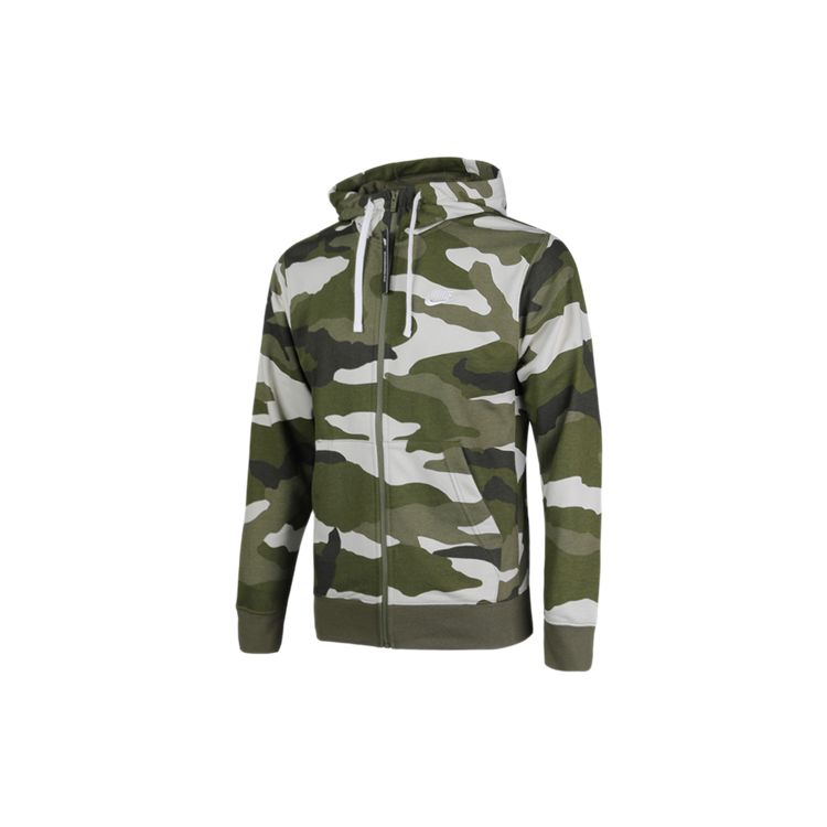 Nike Knit Hooded Jacket Men Outerwear Camouflage-Green BV2821-222