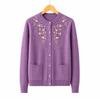Hodo Women's Floral Knitted Cardigan