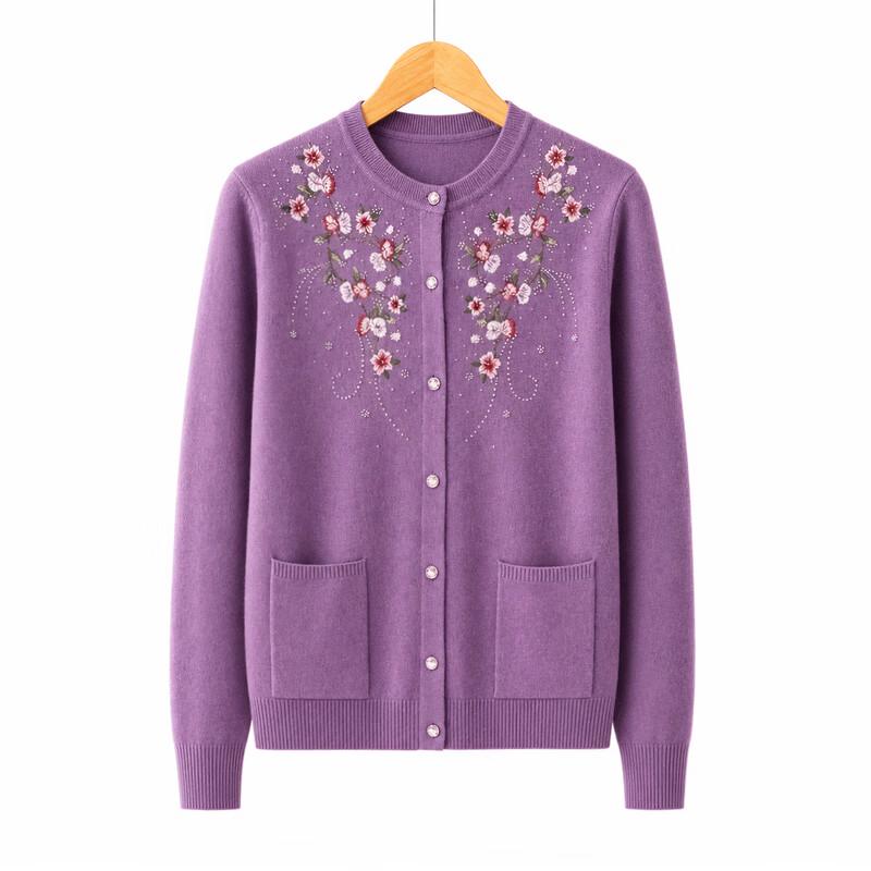 Hodo Women's Floral Knitted Cardigan