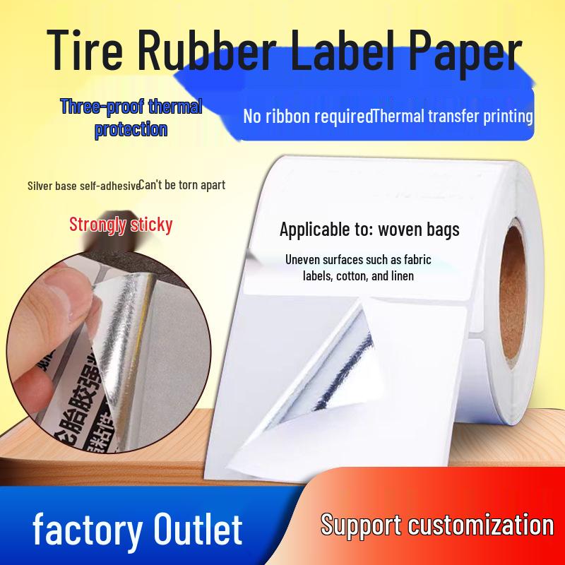 Tear-Resistant Waterproof Thermal Paper Labels: Easy-Peel Adhesive Stickers, No Residue 30x20mm Tire Adhesive, 1000 sheets