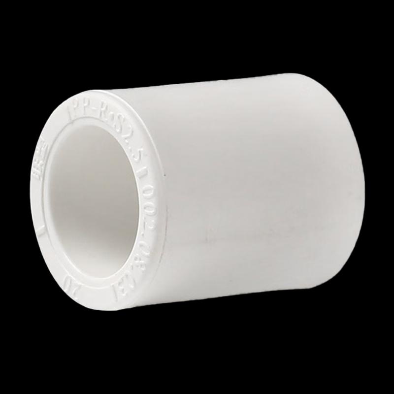 PPR Water Pipe Straight Connector