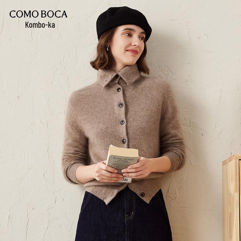 Komengboka Women's Brushed Cashmere Lapel Cardigan