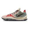 Nike Kyrie Low 4 Pale Coral Unisexové tenisky Růžová Železně šedá Kašmírová CW3985-800