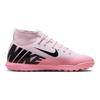 Nike Dětské tenisky Mercurial Superfly 9 Club TF GS Mad Brilliance Pack Růžová Růžovo-pěnová černá DJ5954-601