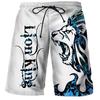 Lion Leo MMA UFC Kick Boxing Shorts Men Women Unisex Quick Dry Breathable Sport Gym Fitness Workout