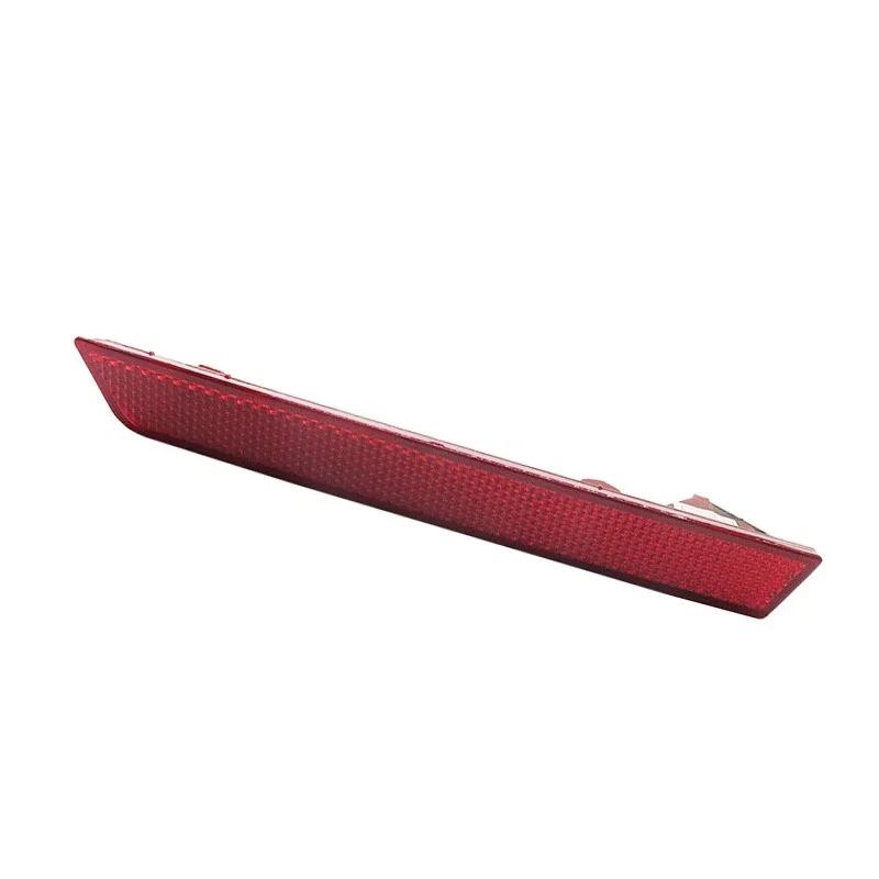 Genuine China Brand for Peugeot 308
