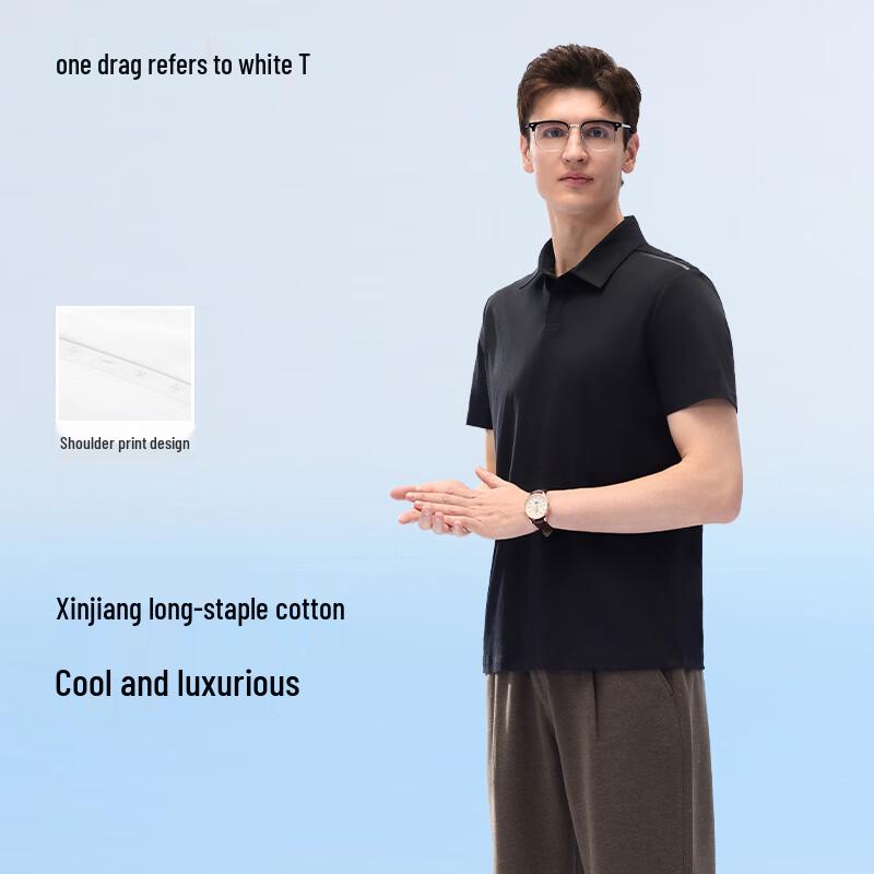 

Men s Western Region Water Cloud Cotton Polo Shirt XL