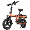 ENGWE T14 Electric Bicycle 250W Motor, 48V 10Ah Battery, 14*2.125 Inch Tyres, 30-40KM Range Foldable E-BIke