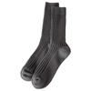 Socks Pure Cotton Stacking Socks, Out-Of-Season Wear, Trendy Thickened Warm Thick Needle Retro Maillard Stockings Women