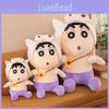 Crayon Detachable Shinchan Hat Plush Toy Cartoon Stuffed Doll Gift Decoration