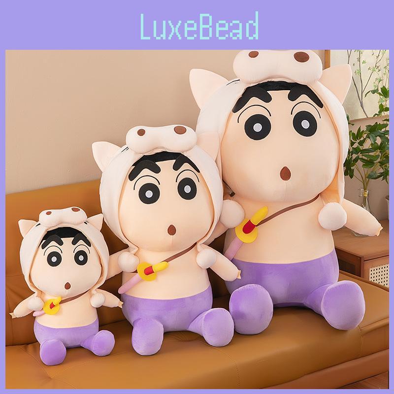 Crayon Detachable Shinchan Hat Plush Toy Cartoon Stuffed Doll Gift Decoration
