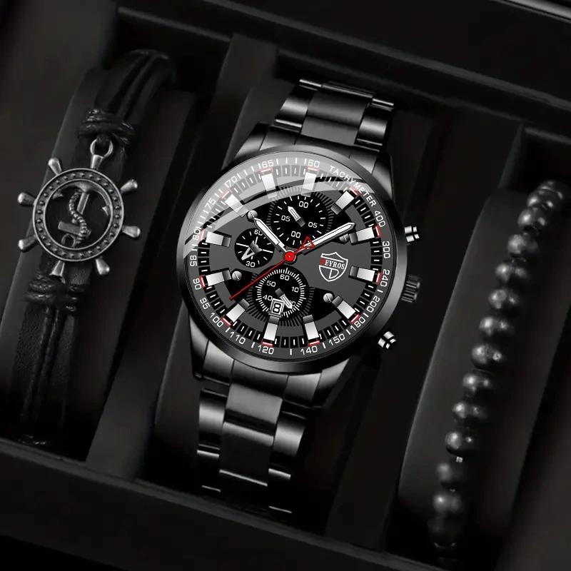 

3 шт./набор 1 шт. мужские роскошные деловые кварцевые часы с календарем и ремешком из нержавеющей стали и 2 шт. браслетов, лучшие подарки для него