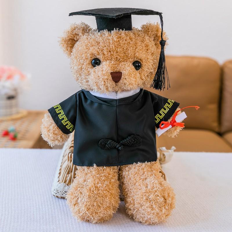 Graduation Teddy Bear Keychain with Mortarboard & Gown - Perfect College Grad Gift