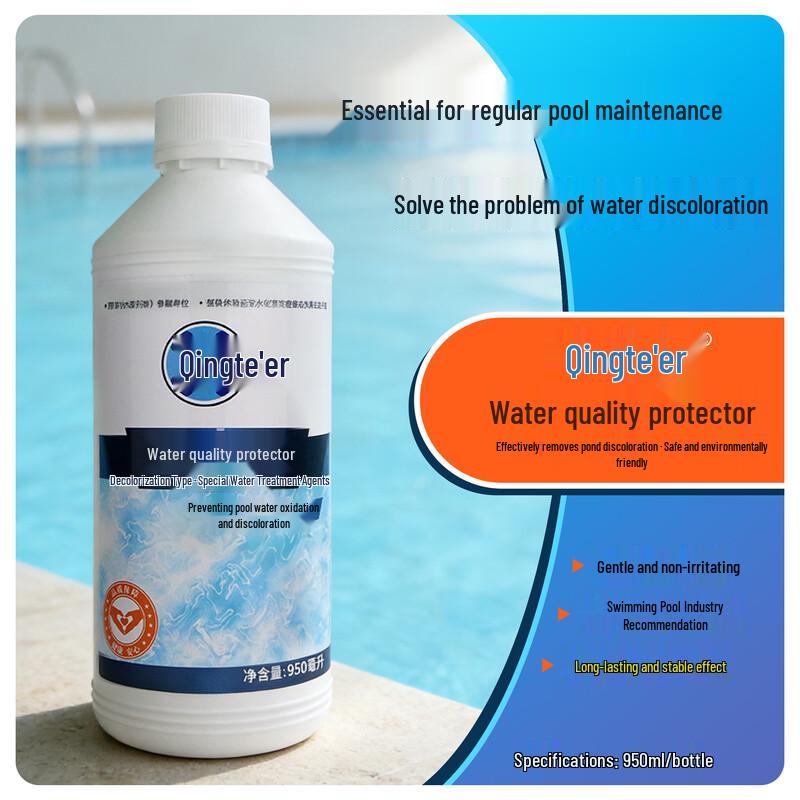 Qing Te Er Pool Water Quality Protector