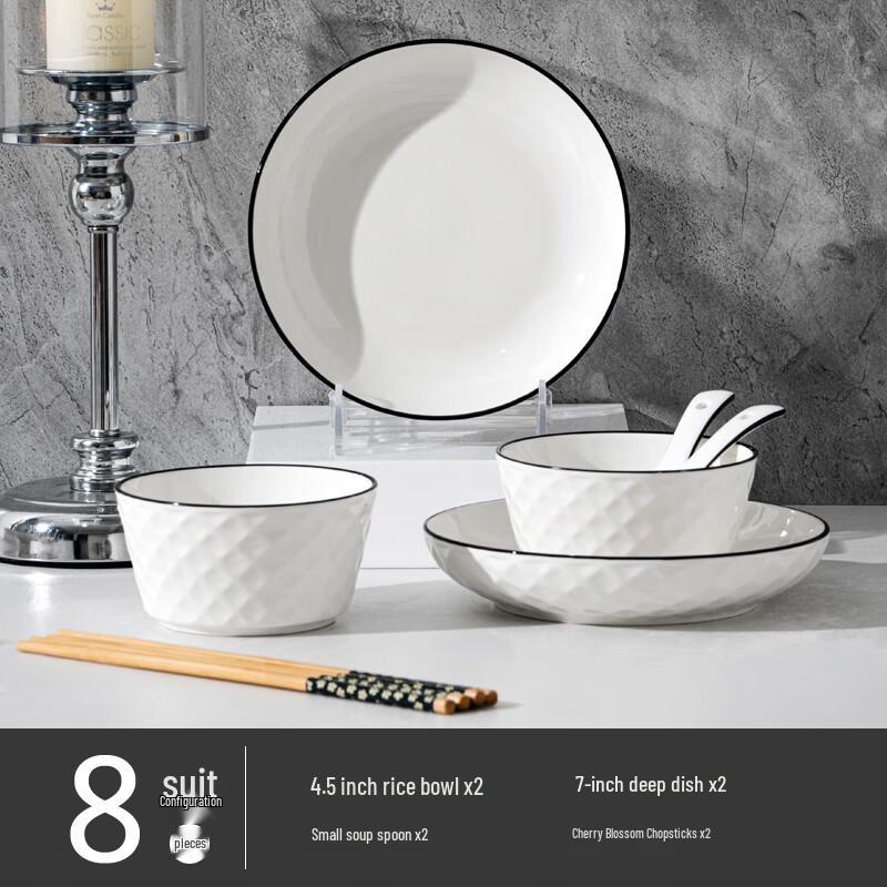 

Lygil Nordic Ceramic Dinnerware Set