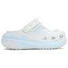 Crocs Crush Clog Dream Gift Box EVA Dream Comfortable Hole Shoes Unisex White