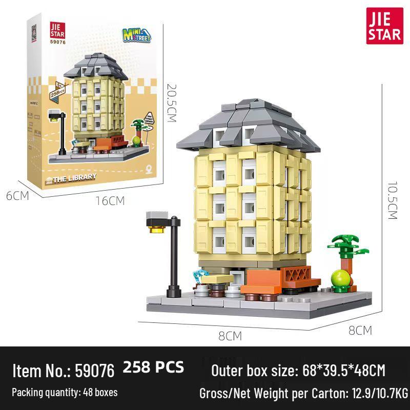 

Jie Xing Street View Series: Small Particle DIY School, Library & Bank Model 59075
