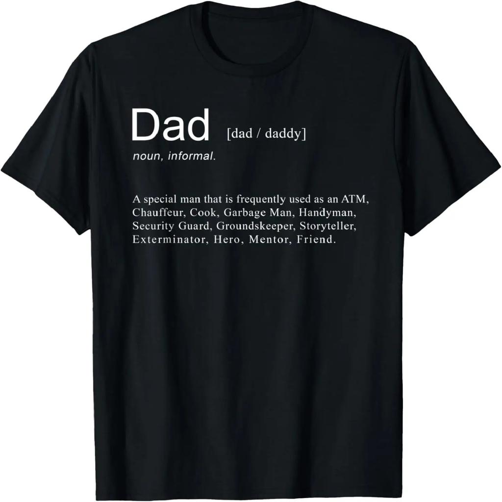 Pánské tričko Dad Joke Loading Vtipný dárek ke Dni otců Tričko
