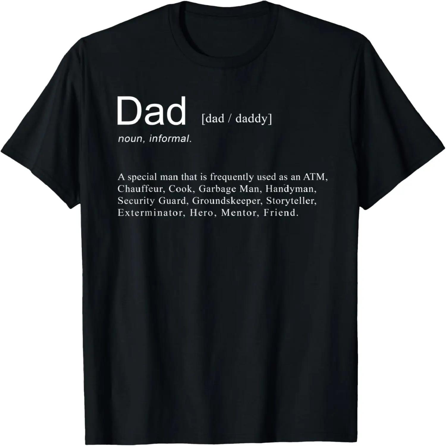 Mens Dad Joke Loading Shirt Funny Father s Day Gift Tshirt T-Shirt S
